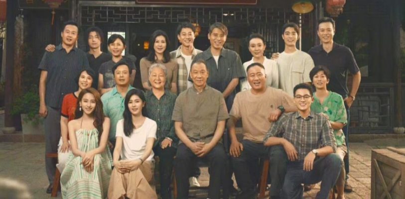 На Cевер (2025)